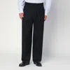 Kenzo Black Wool Trousers In Black
