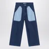 Kenzo Blue/light Blue Jeans In Denim In Blue