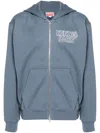 Kenzo Constellation Hoodie In Blue
