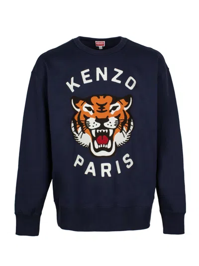 Kenzo Blue Multicolour T-shirt Texture Sweatshirt For Men In Navy