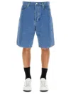 Kenzo Blue Solid Shorts In Blue