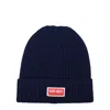 Kenzo Blue Wool Beanie In Blue