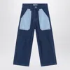 Kenzo Belt-loop Jeans In Blue