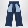 Kenzo Blue/light Blue Jeans In Denim In Blue