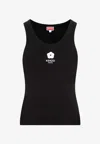 Kenzo Gots Boke Flower 2.0 Embroidered Tank Top In Black