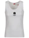 Kenzo Ribbed Knit Tank Top With Spaghetti Straps In Blanc