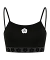Kenzo Boke 2.0 Bra In Black