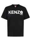 Kenzo Logo Crew Neck Short Sleeve Cotton T-shirt In Black