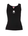 Kenzo Black Cotton Top In Black