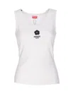 Kenzo Boke Flower 2.0 Tank Top In White