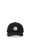 Kenzo Boke Flower 2.0 Baseball Hat In Black