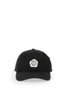 Kenzo "boke Flower 2.0" Baseball Hat In Black