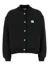 Kenzo Black Stretch Cotton Bomber Jacket In Blue