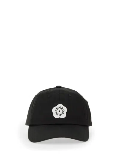 Kenzo "boke Flower 2.0" Cap In Black