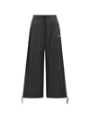 Kenzo Adjustable Drawstring Cargo Pants In Black