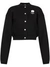 Kenzo Boke Flower 2.0 Cotton Jacket In Schwarz