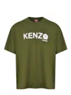 Kenzo Green T-shirt In Cotton With White Logo Printed In Kaki