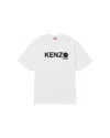Kenzo Boke Flower 2.0 Oversize In White