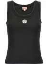 Kenzo Gots Boke Flower 2.0 Embroidered Tank Top In Black