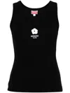 Kenzo Gots Boke Flower 2.0 Embroidered Tank Top In Black