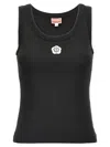 Kenzo Gots Boke Flower 2.0 Embroidered Tank Top