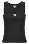 Kenzo Gots Boke Flower 2.0 Embroidered Tank Top