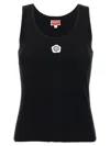 Kenzo Gots Boke Flower 2.0 Embroidered Tank Top In Black