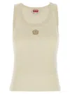Kenzo Gots Boke Flower 2.0 Emboidered Tank Top In Beige