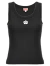 Kenzo Gots Boke Flower 2.0 Embroidered Tank Top In Black