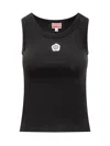 Kenzo Gots Boke Flower 2.0 Embroidered Tank Top In Black