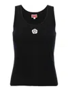 Kenzo Boke Flower 20 Top In Black