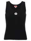 Kenzo Gots Boke Flower 2.0 Embroidered Tank Top In Black