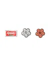 Kenzo Boke-flower Brooch (set Of Three) In Brown
