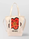 Kenzo Boke Flower Tote Bag In Beige