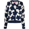Kenzo Jacquard Daisy V-neck Cardigan In White
