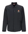 Kenzo Boke Placed Light Coach Jacket In Black
