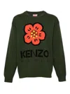 Kenzo Boke Flower Logo Intarsia Knit Jumper In Light Brown