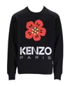 Kenzo Boke Flower Wool Sweater In Black