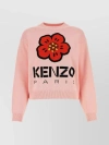 KENZO BOKE FLOWER EMBROIDERED GRAPHIC COTTON CREW-NECK SWEATER
