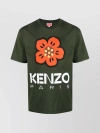 KENZO BOKE FLOWER FLORAL PRINT ROUND NECK T-SHIRT