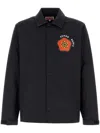 Kenzo Jacket Cotton Blend Adjustable Straps In Schwarz