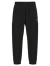 Kenzo Boke Flower Pants Black In Black