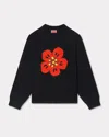 Kenzo Boke Flower Jumper In Black