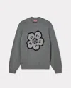 Kenzo Men Crew Neck Sweater In Cotton And Wool In Gray