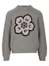 Kenzo Boke Flower Jumper Knitwear Grey In Gray