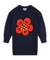 Kenzo Boke Flower Knitted Dress In Black