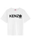 Kenzo T-shirt Oversize 'boke Flower 2.0 In White