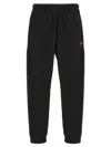 Kenzo Boke Flower Pants Black In Black