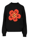 Kenzo Boke Flower Logo Sweater With Elastic Ribbed Trims In Black