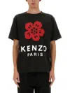Kenzo Tshirt Con Stampa Boke Flower In Black